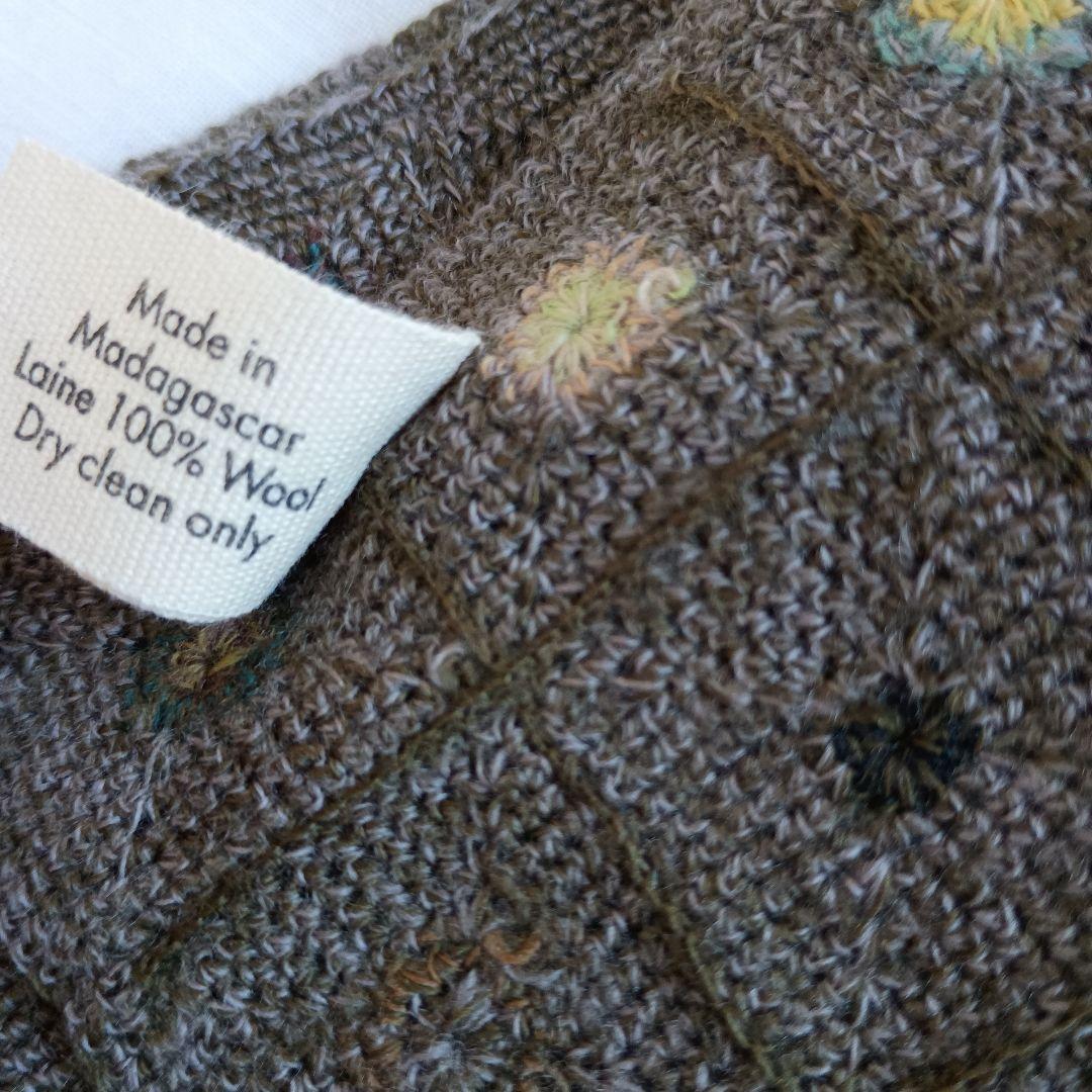 【美品】ソフィーディガール　マフラー