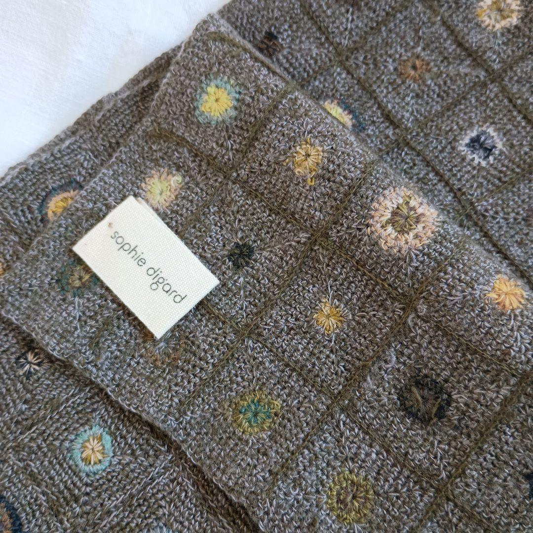 【美品】ソフィーディガール　マフラー