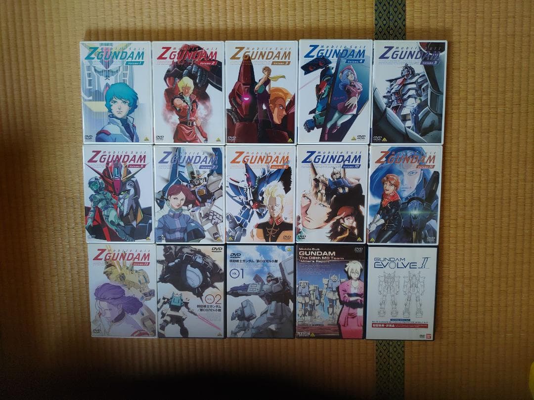 機動戦士ガンダム DVD 15本