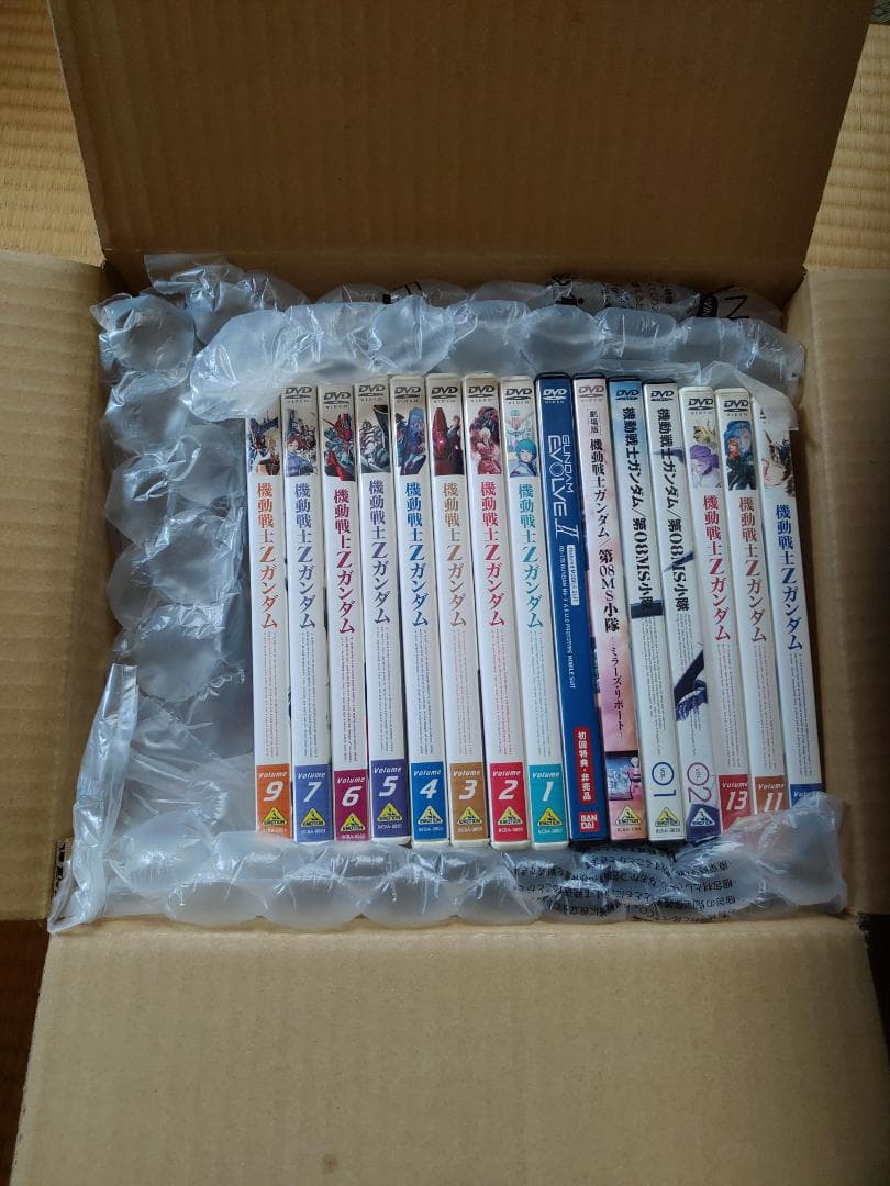 機動戦士ガンダム DVD 15本