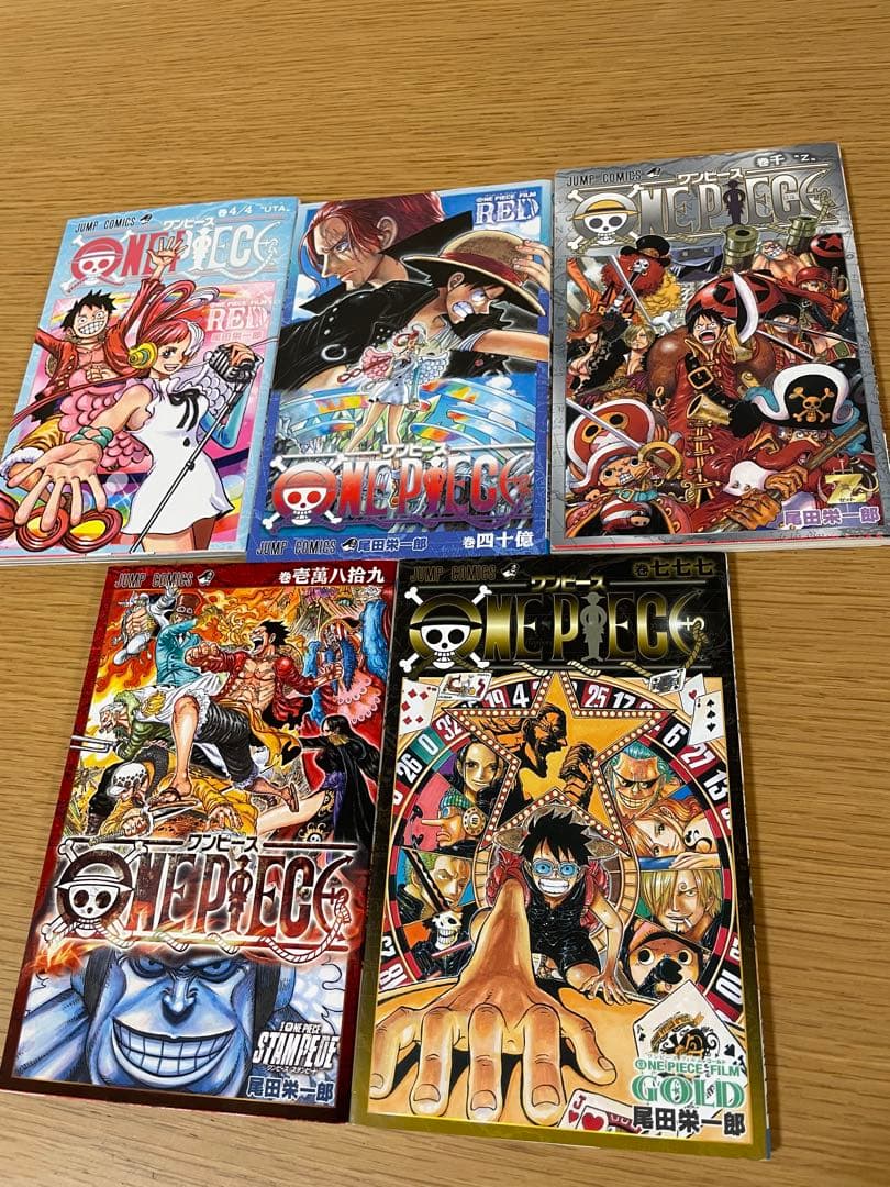 ONE PIECE ワンピース　全111巻　全巻セット　関連本16巻
