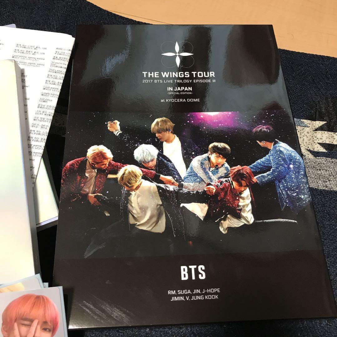 BTS 防弾少年団　セット