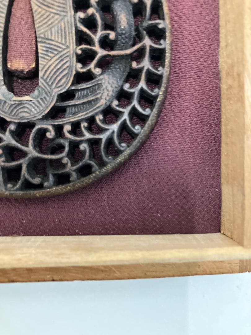 武具 刀 鉄鍔 透かし鍔 江戸時代 無銘 日本刀 刀装具 骨董品 美品 鐔