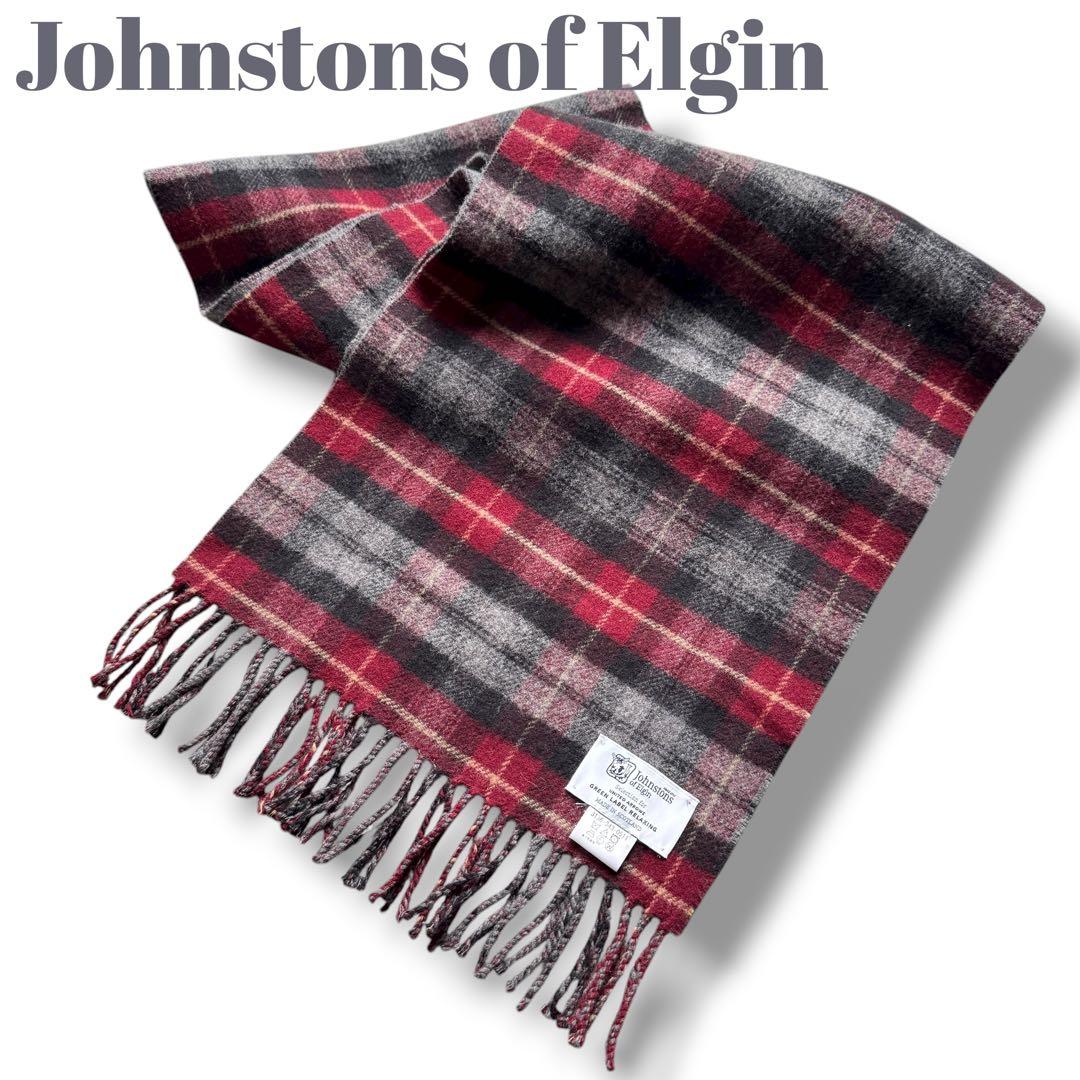 希少✨Johnstonsジョンストンズ ストールUNITEDARROWS別注