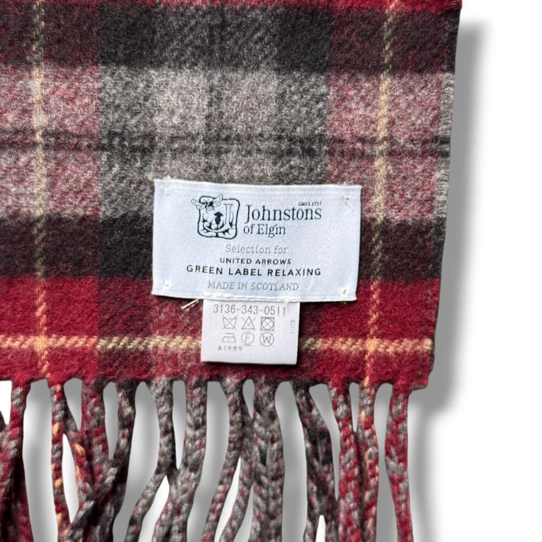 希少✨Johnstonsジョンストンズ ストールUNITEDARROWS別注