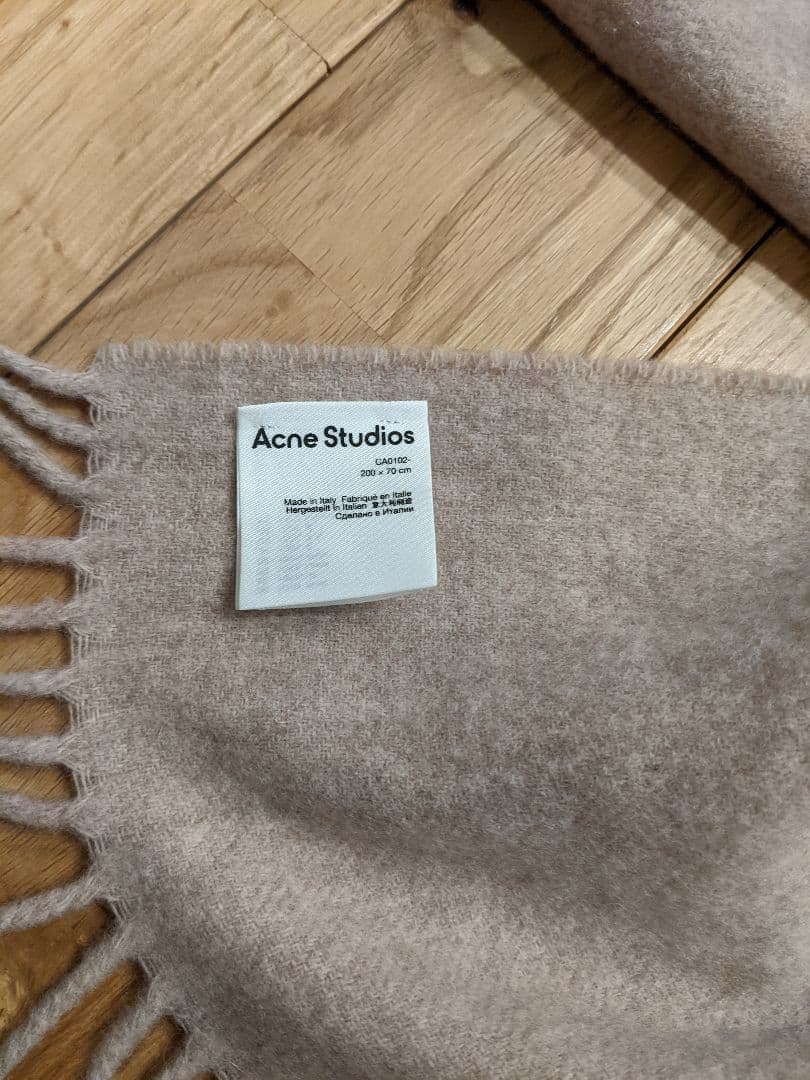【美品】 acne studios ストール 大判マフラー ベージュ ピンクタグ