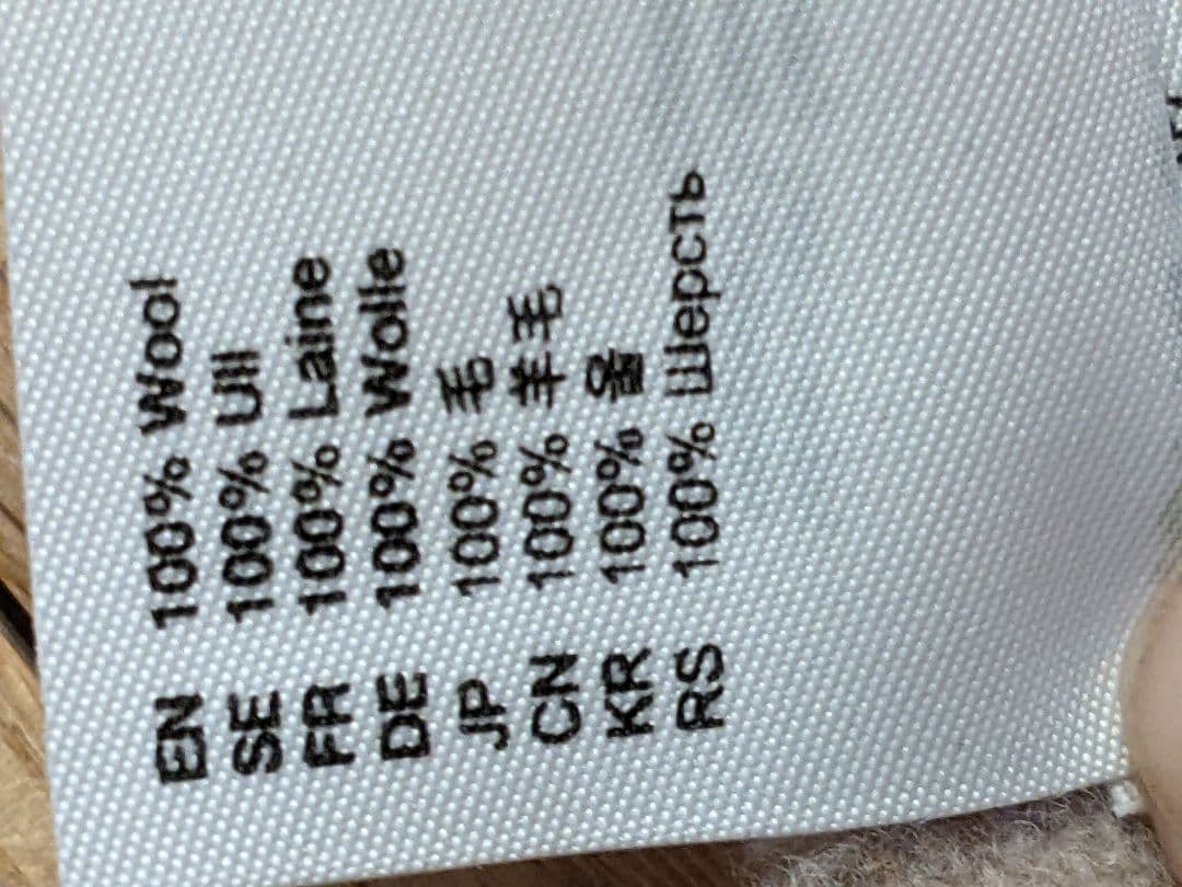 【美品】 acne studios ストール 大判マフラー ベージュ ピンクタグ