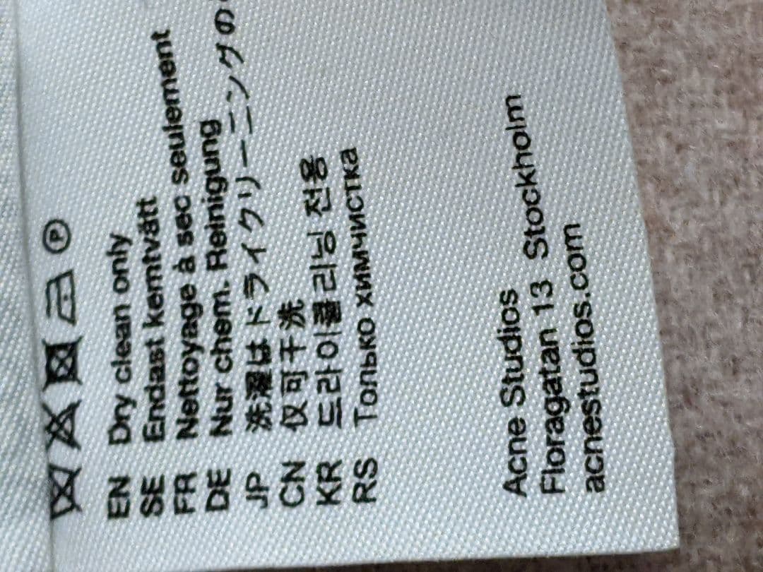 【美品】 acne studios ストール 大判マフラー ベージュ ピンクタグ