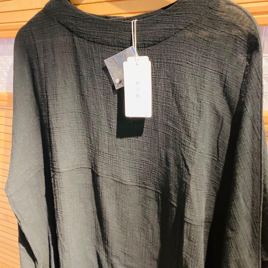 新品未使用タグ付き　かぐれ ガーゼロングチュニック 長袖 ワンピース ブラック