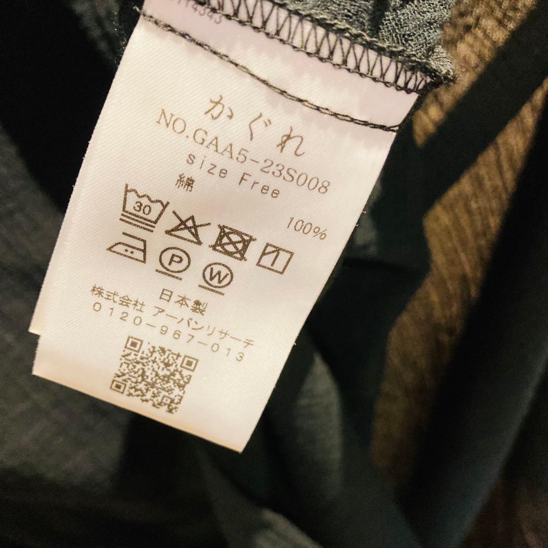 新品未使用タグ付き　かぐれ ガーゼロングチュニック 長袖 ワンピース ブラック