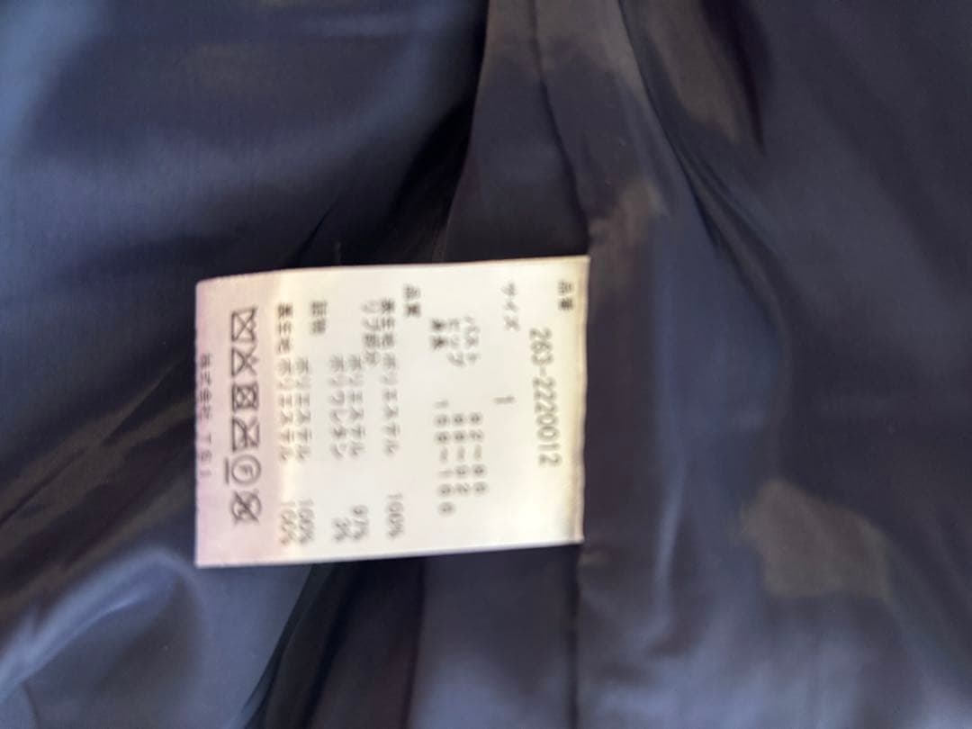 Jack Bunnyカラフルアルファベット柄ジャケット