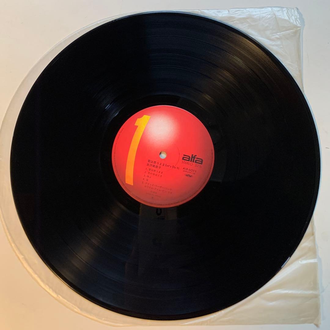 吉田美奈子 愛は思うまま LET'S DO IT ポスター付　LP