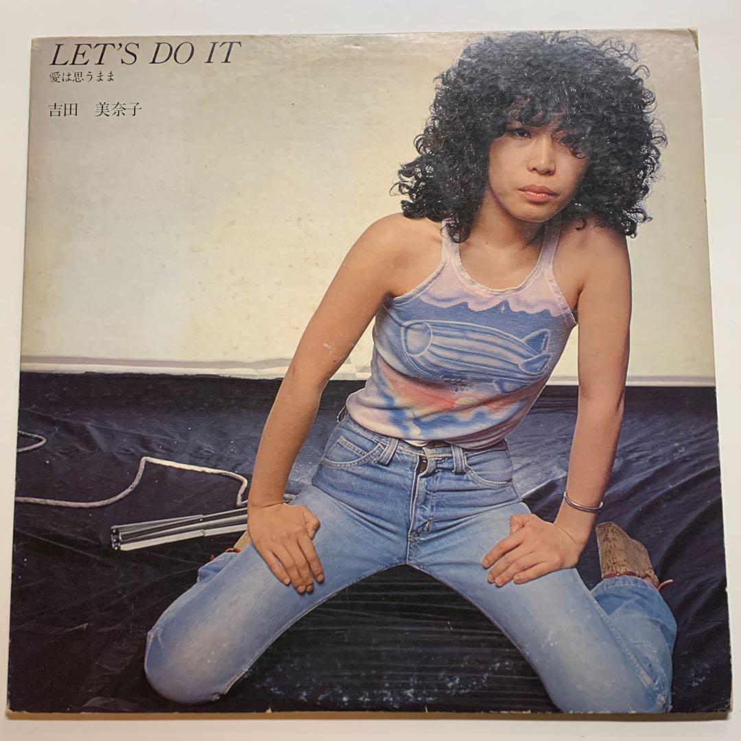 吉田美奈子 愛は思うまま LET'S DO IT ポスター付　LP