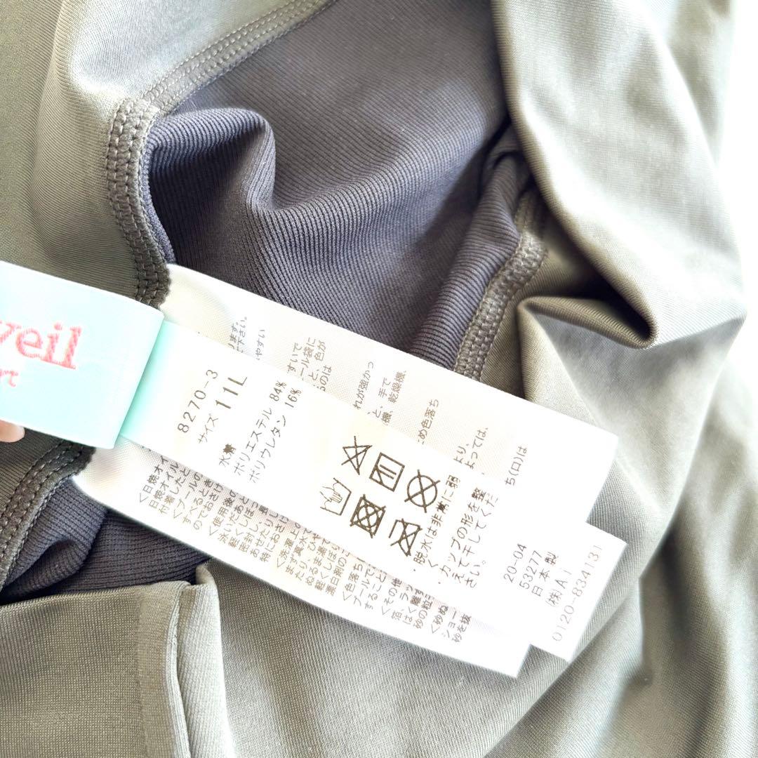 水着・ラッシュガード nikochin