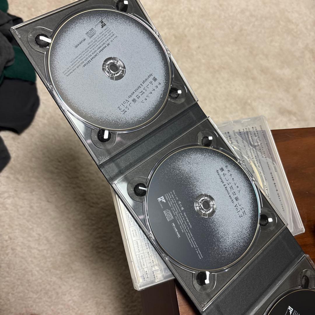 サカナクション　懐かしい月は新しい月 vol.2 ～NF member 限定版