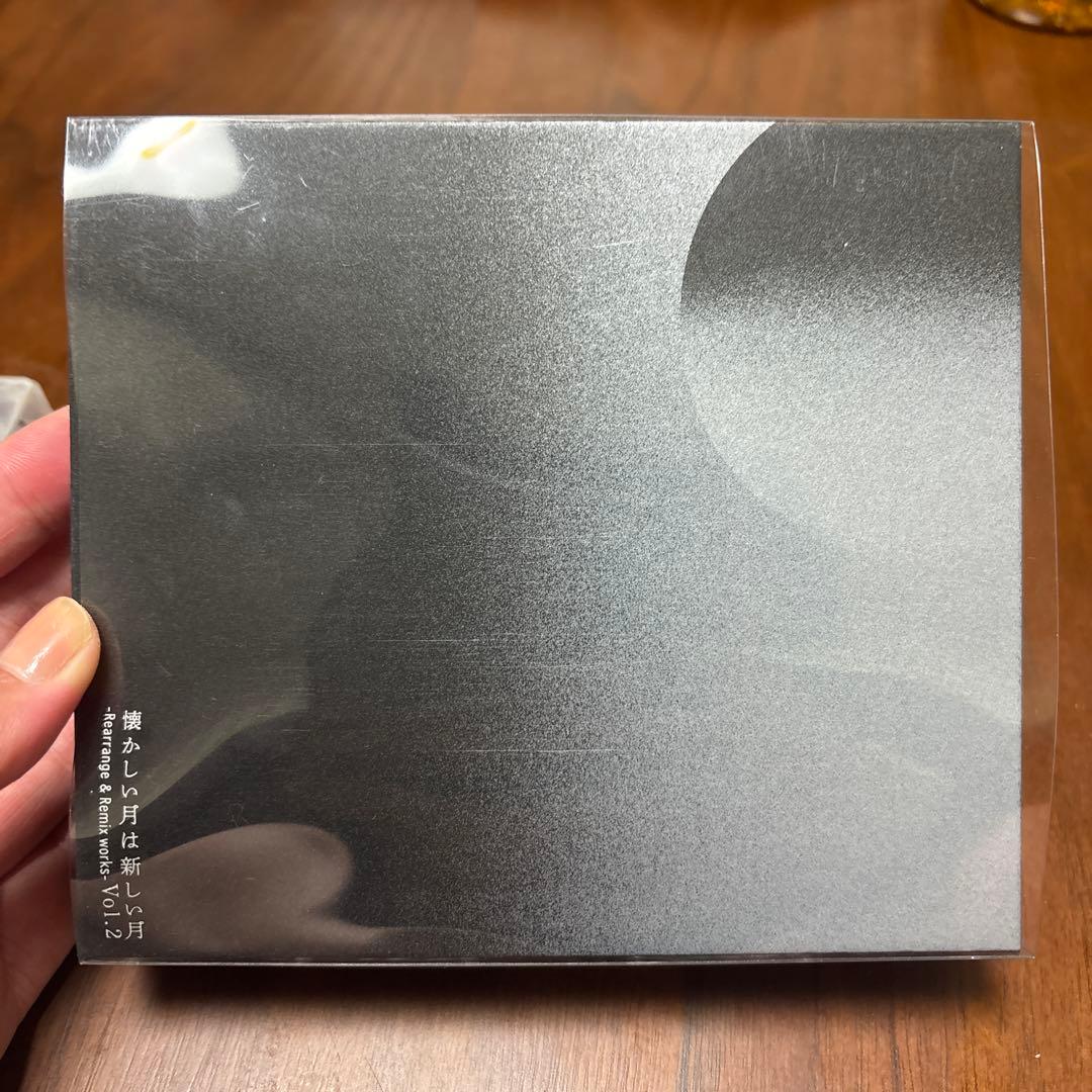 サカナクション　懐かしい月は新しい月 vol.2 ～NF member 限定版