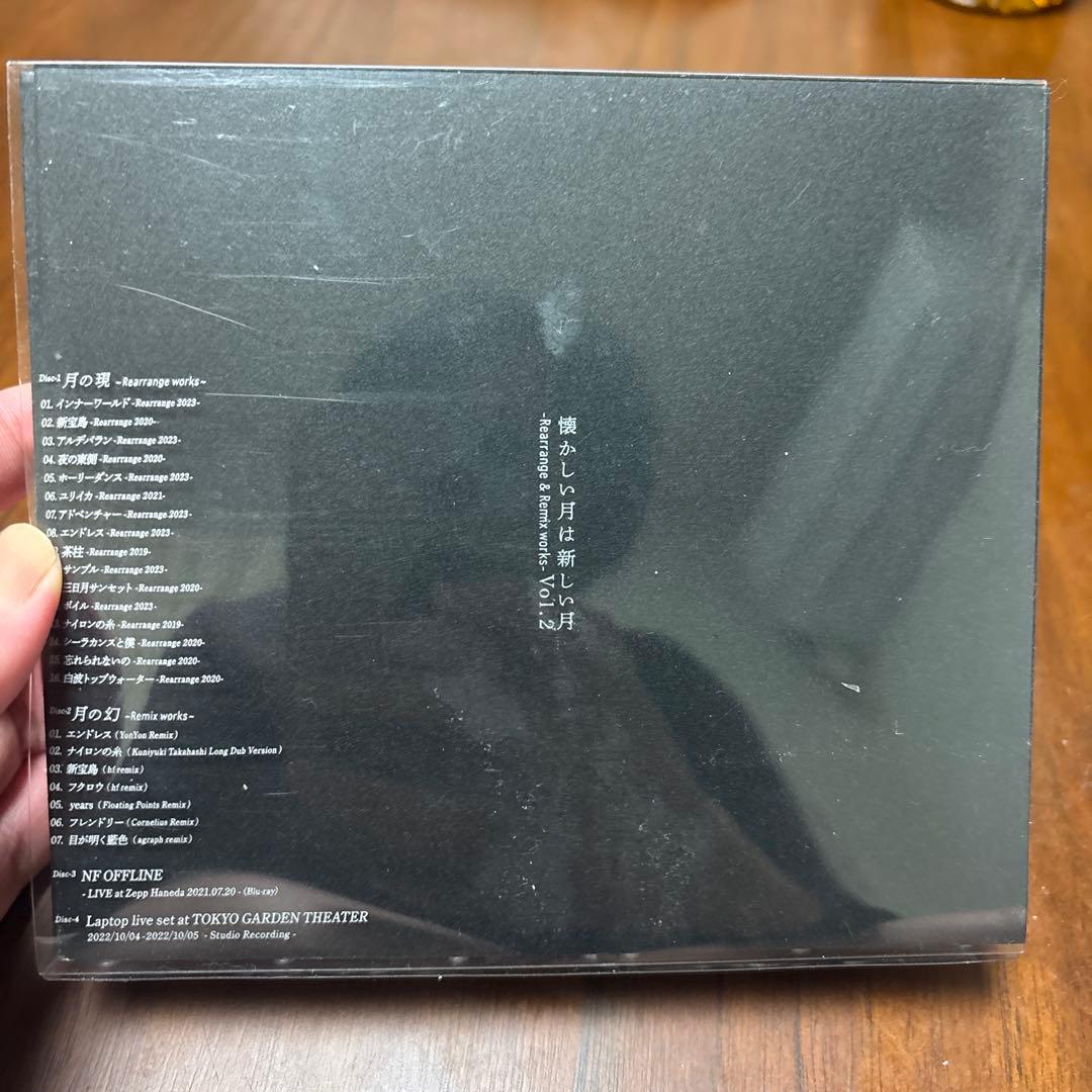 サカナクション　懐かしい月は新しい月 vol.2 ～NF member 限定版