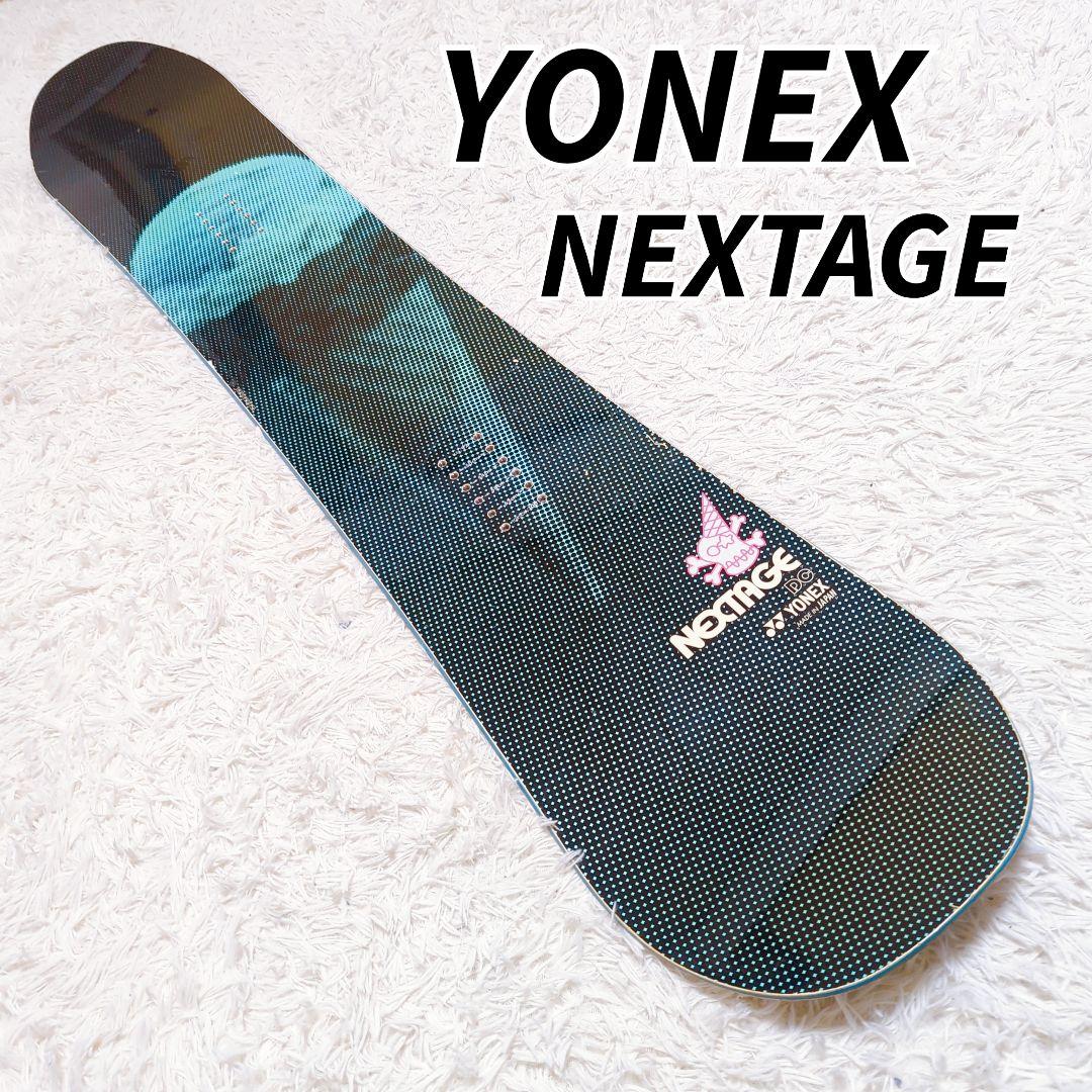 YONEX ヨネックス スノーボード板 NEXTAGE DC 150cm
