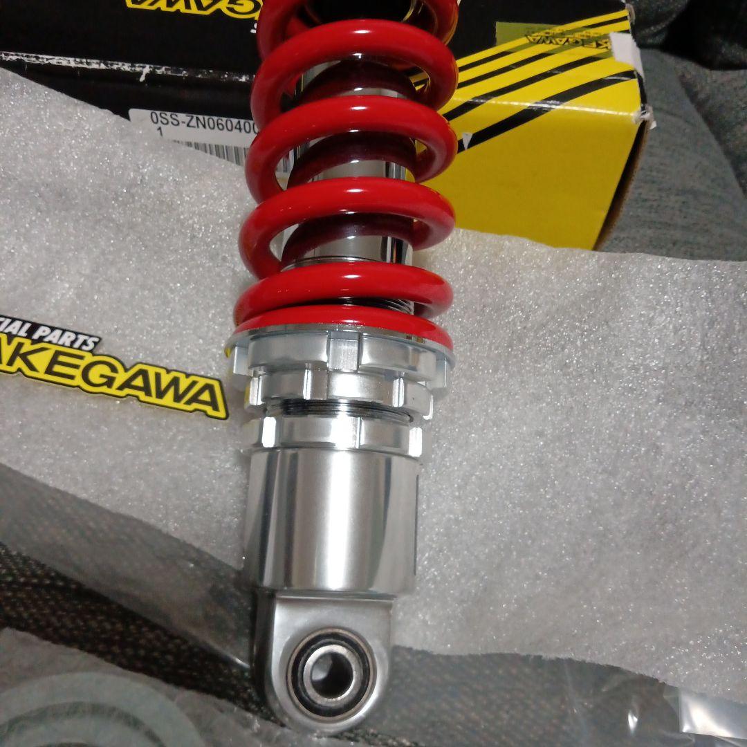 SP　タケガワ リアショック　リアサス GROM グロム　MSX125