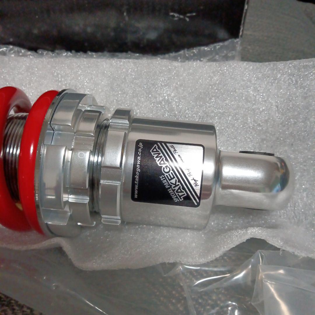 SP　タケガワ リアショック　リアサス GROM グロム　MSX125