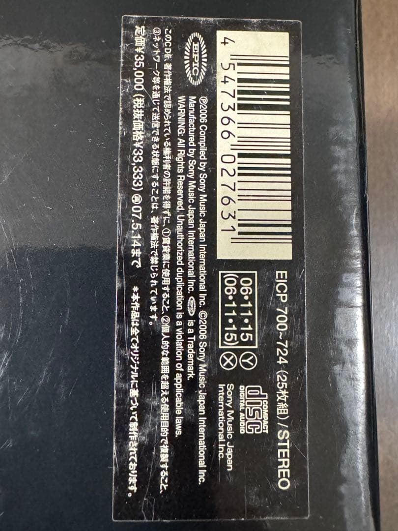 oasis Complete Single Collection Tシャツ XL