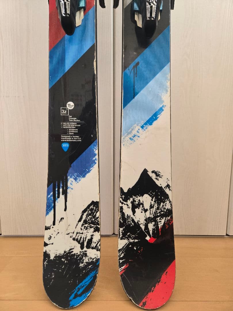 FACTION スキー　FAT TWIN ROCKER