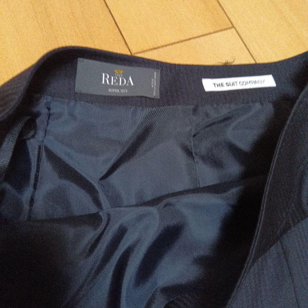 ぱーんだ　新品スーツカンパニーセットアップXＬ13号就活リクルート卒業式