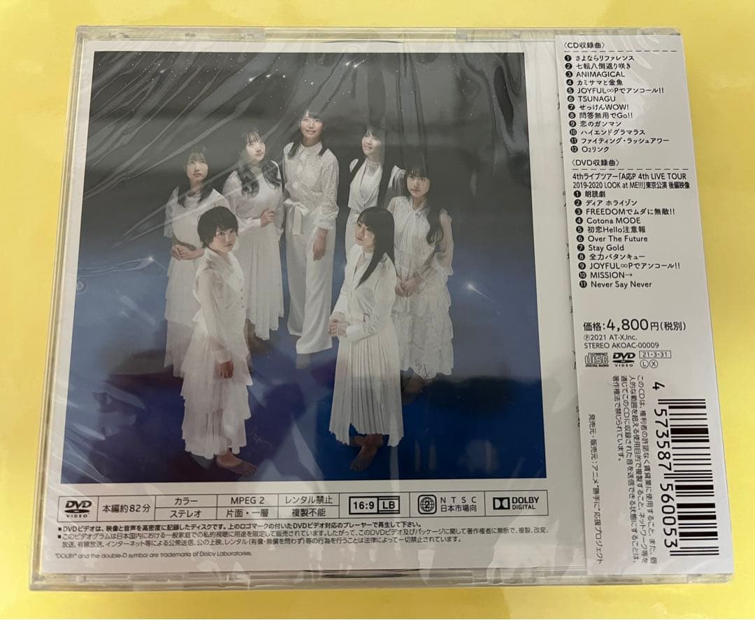 【新品未開封】A応Pthe BEST FromP一般流通初回生産限定特典チェキ付