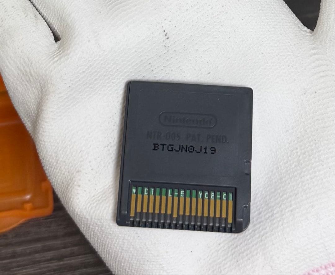 テニスの王子様 もっと学園祭の王子様 More Sweet Edition DS