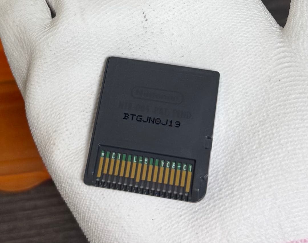 テニスの王子様 もっと学園祭の王子様 More Sweet Edition DS