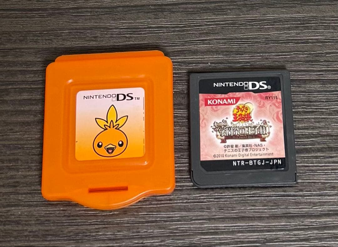 テニスの王子様 もっと学園祭の王子様 More Sweet Edition DS