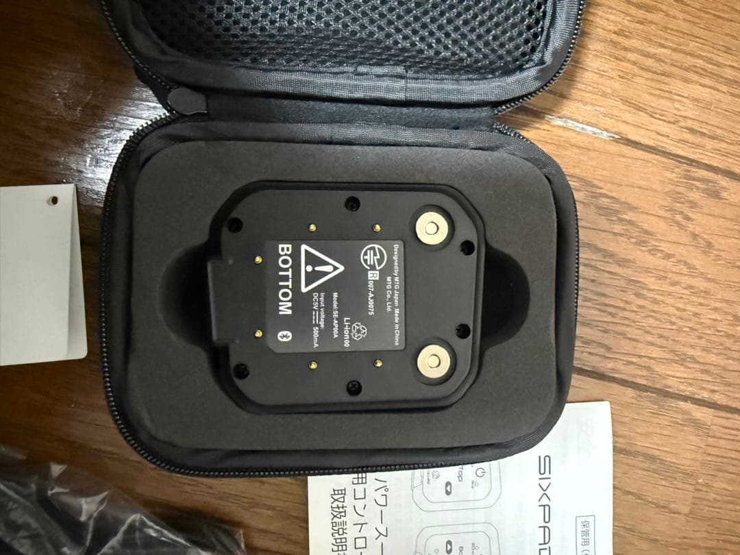 (中古)sixpad powersuit bottom L Men