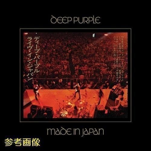 ★ディープ・パープル / ライヴ・イン・ジャパン★DEEP PURPLE