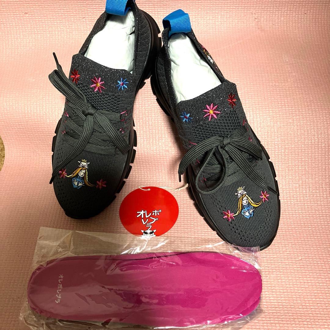 11 格安新品　アルベロベロ くつ　スニーカー　L アルクイッポ オレボレブラ