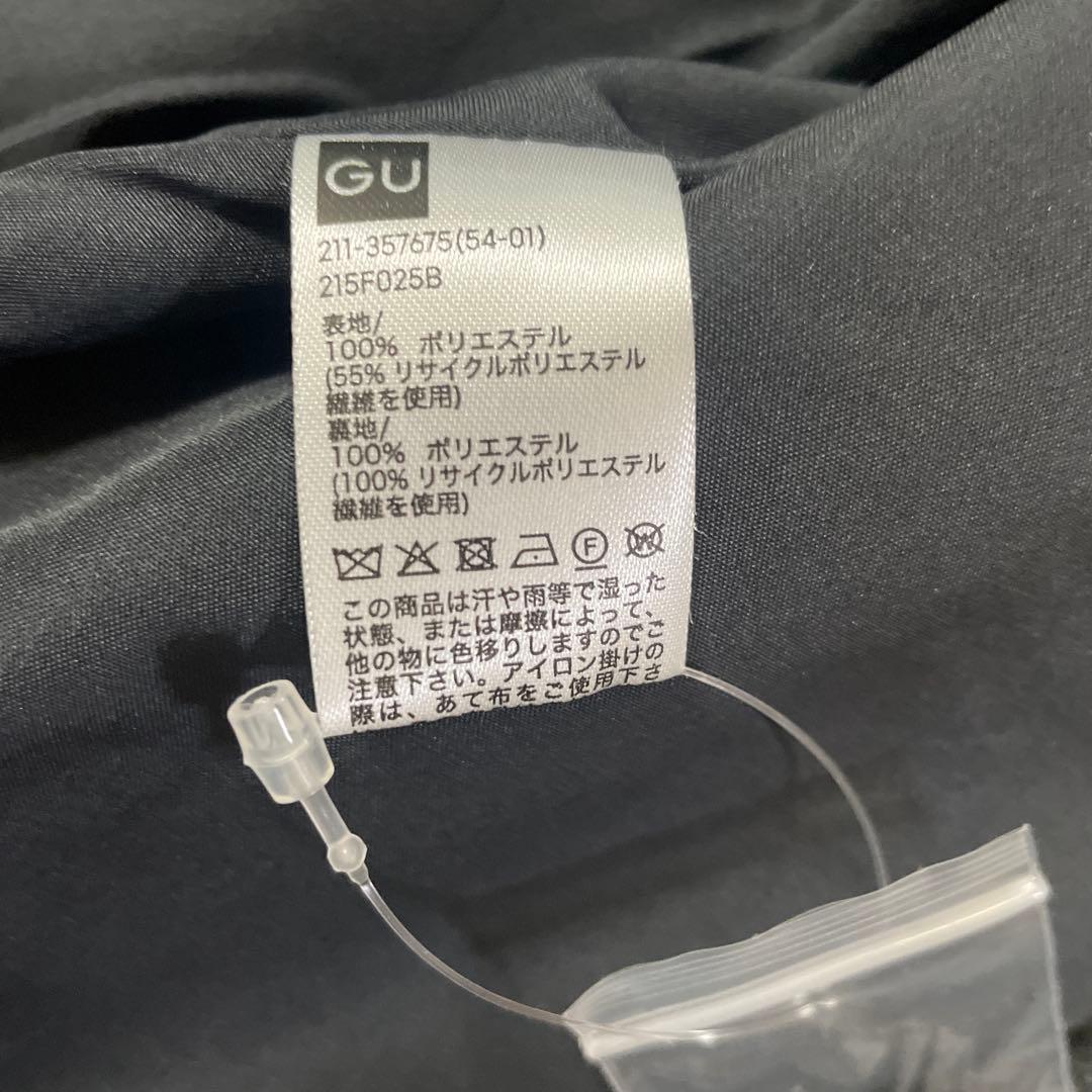 GU コージーメルトンケープコート M ダークグレー