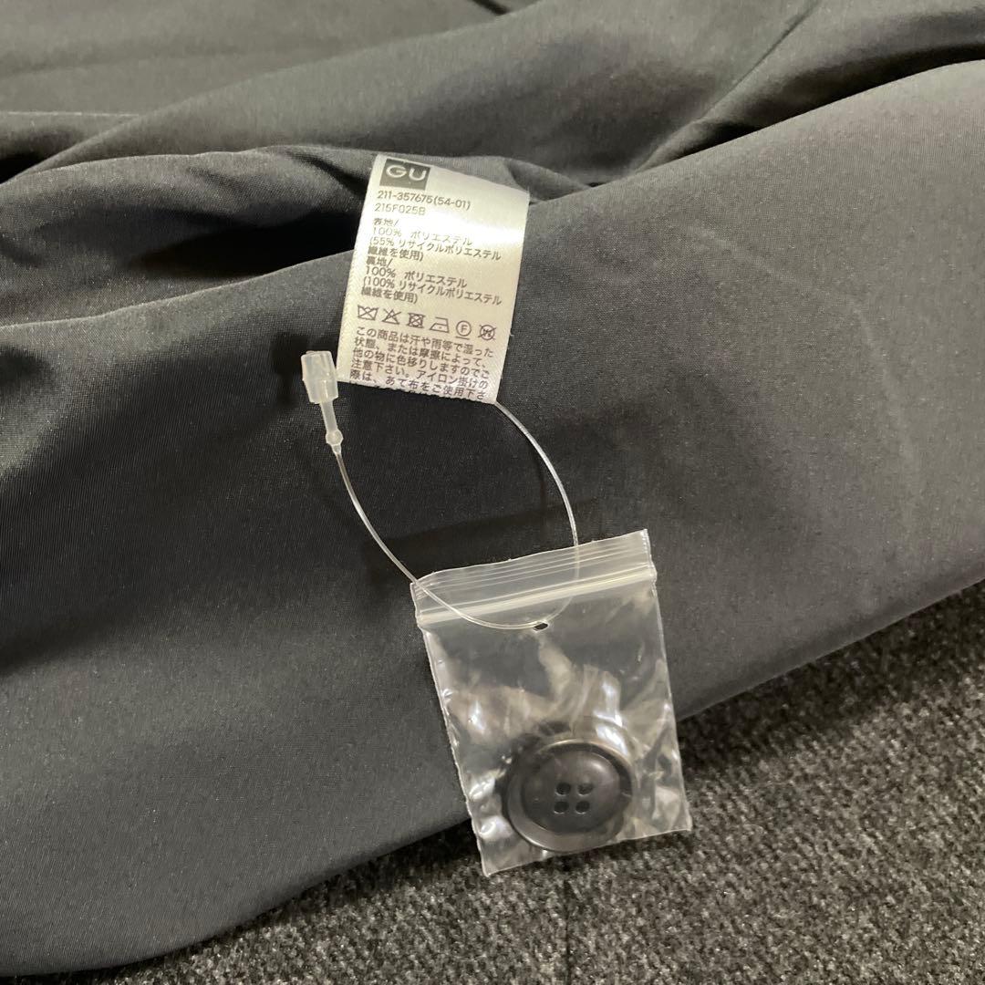 GU コージーメルトンケープコート M ダークグレー