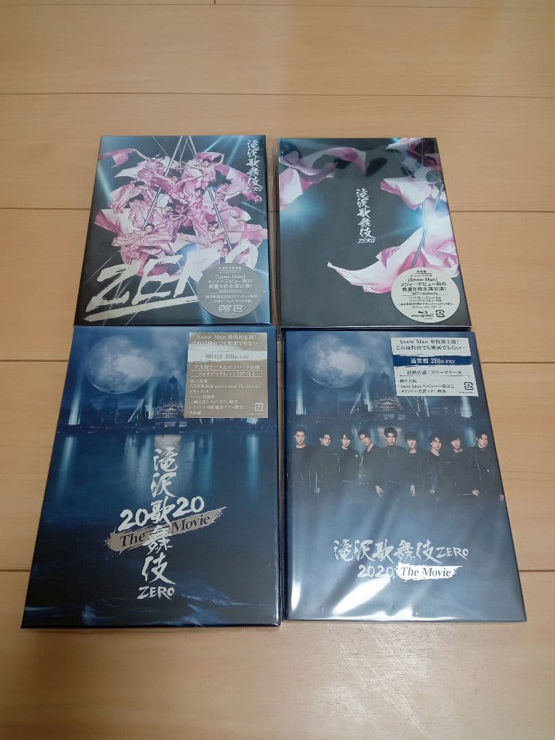 Man CD DVDまとめ売り