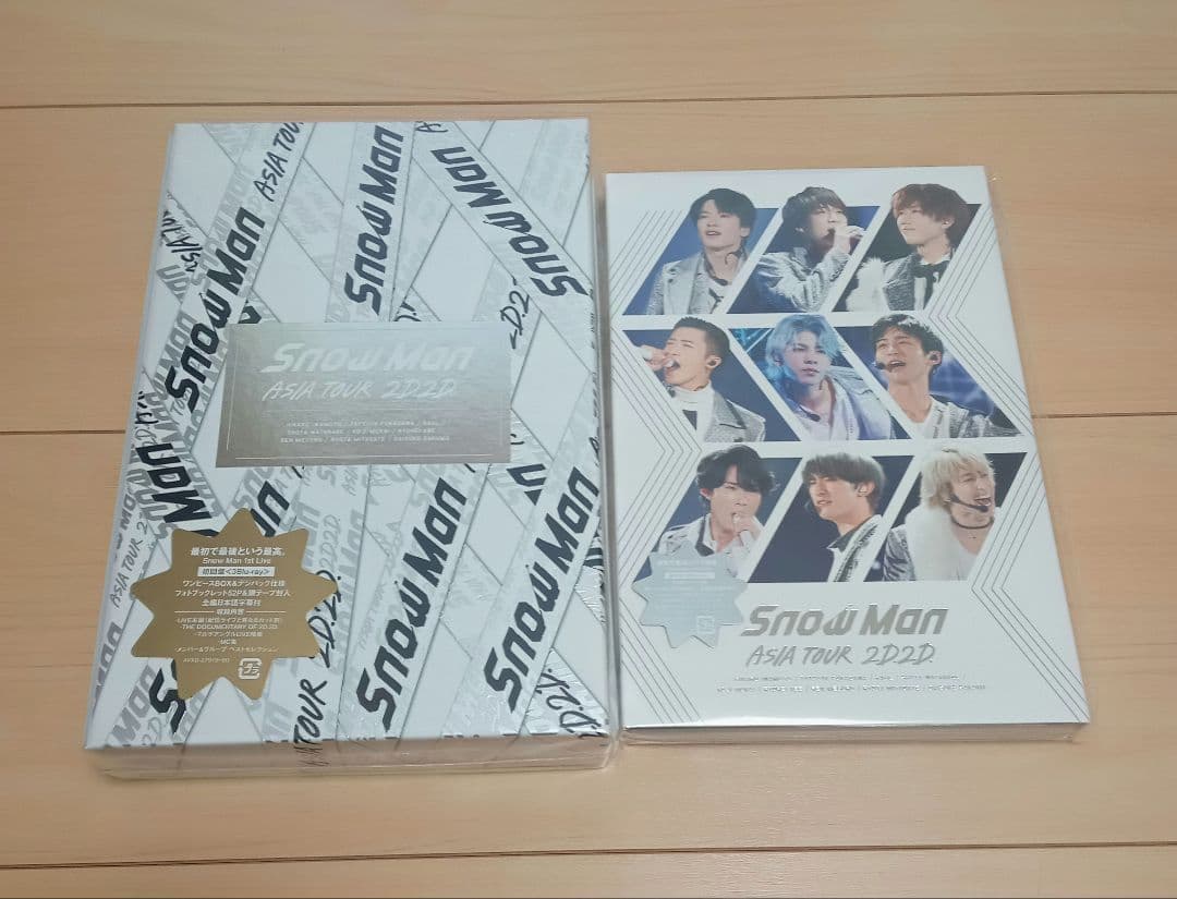 Man CD DVDまとめ売り