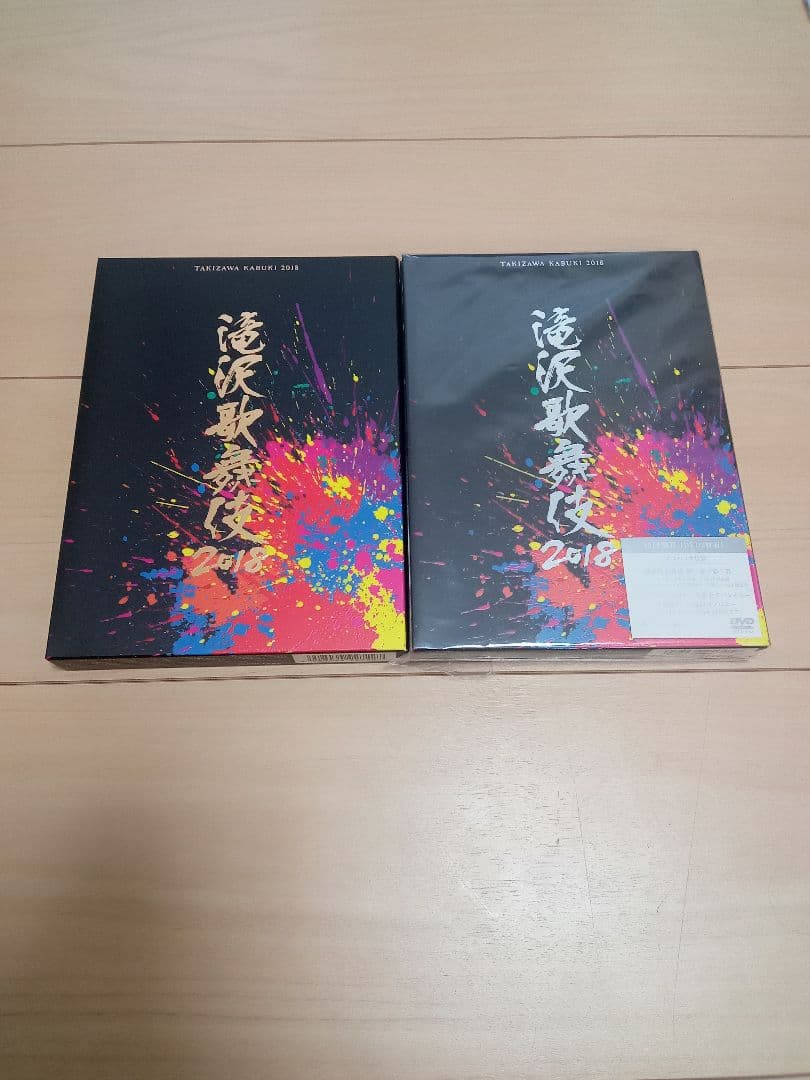 Man CD DVDまとめ売り