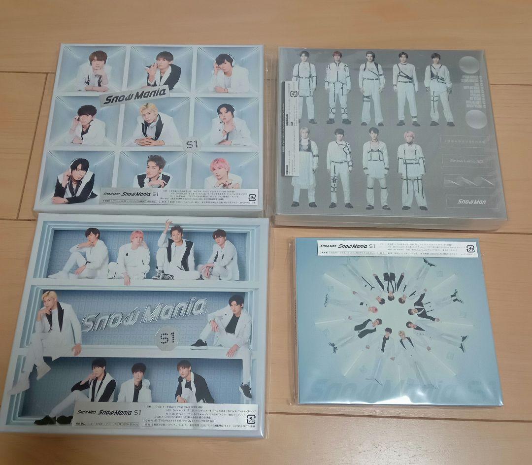 Man CD DVDまとめ売り