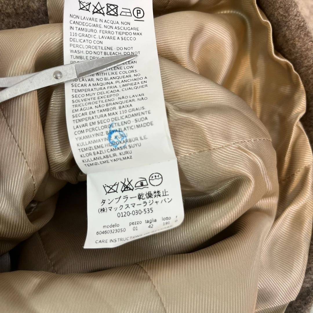 MaxMara ウールジャケット 42 ベージュ M〜L相当