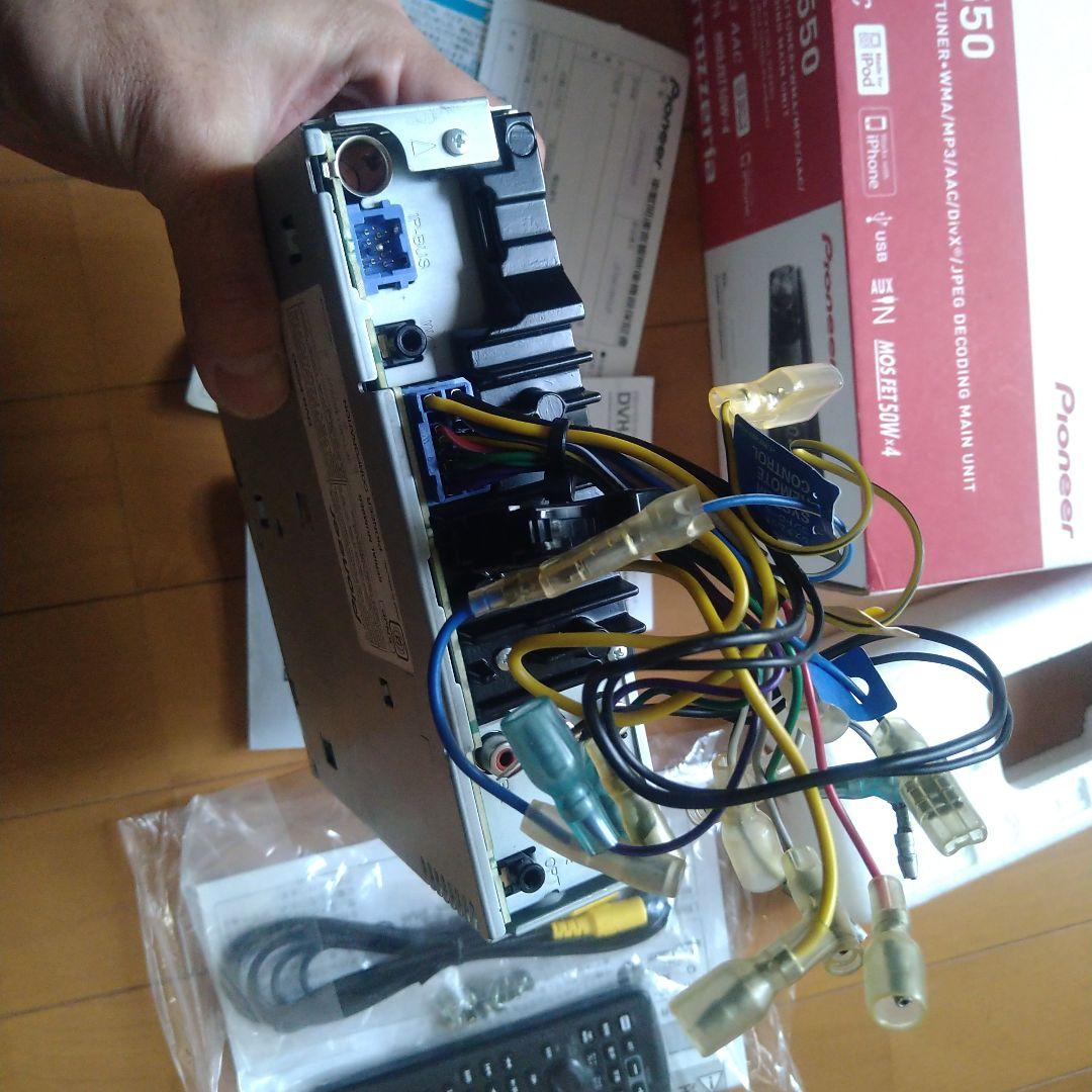 Pioneer DVH-P550 ヘッドユニット