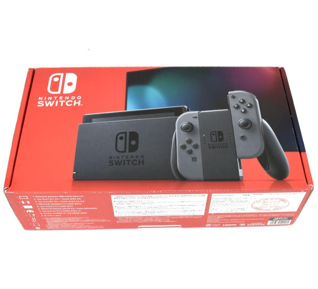 【新品未使用品！箱付！】Nintendo Switch本体 2021年モデル