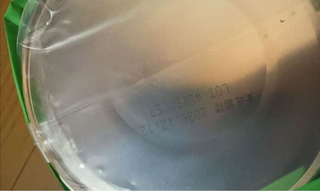 和光堂 レーベンスミルク はいはい 810g×8缶パック