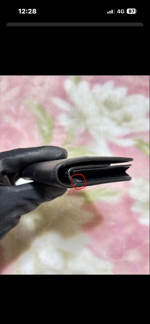 BALENCIAGA バレンシアガ 二つ折り財布 ミニ財布