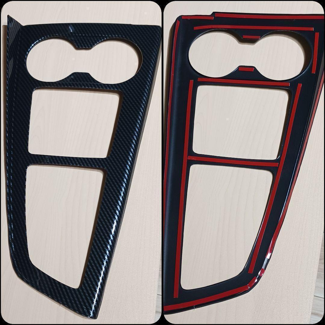 Audi A4 B9/A5 B9 ②カーボン調ギアボックスサイドトリム