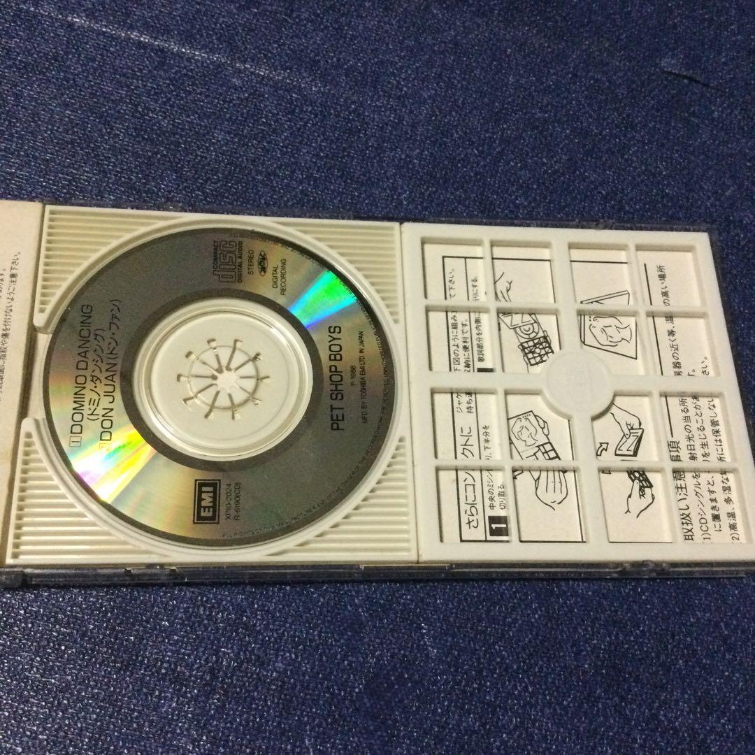 ペット・ショップ・ボーイズ/ドミノ・ダンシング　8センチ8cm シングルCD