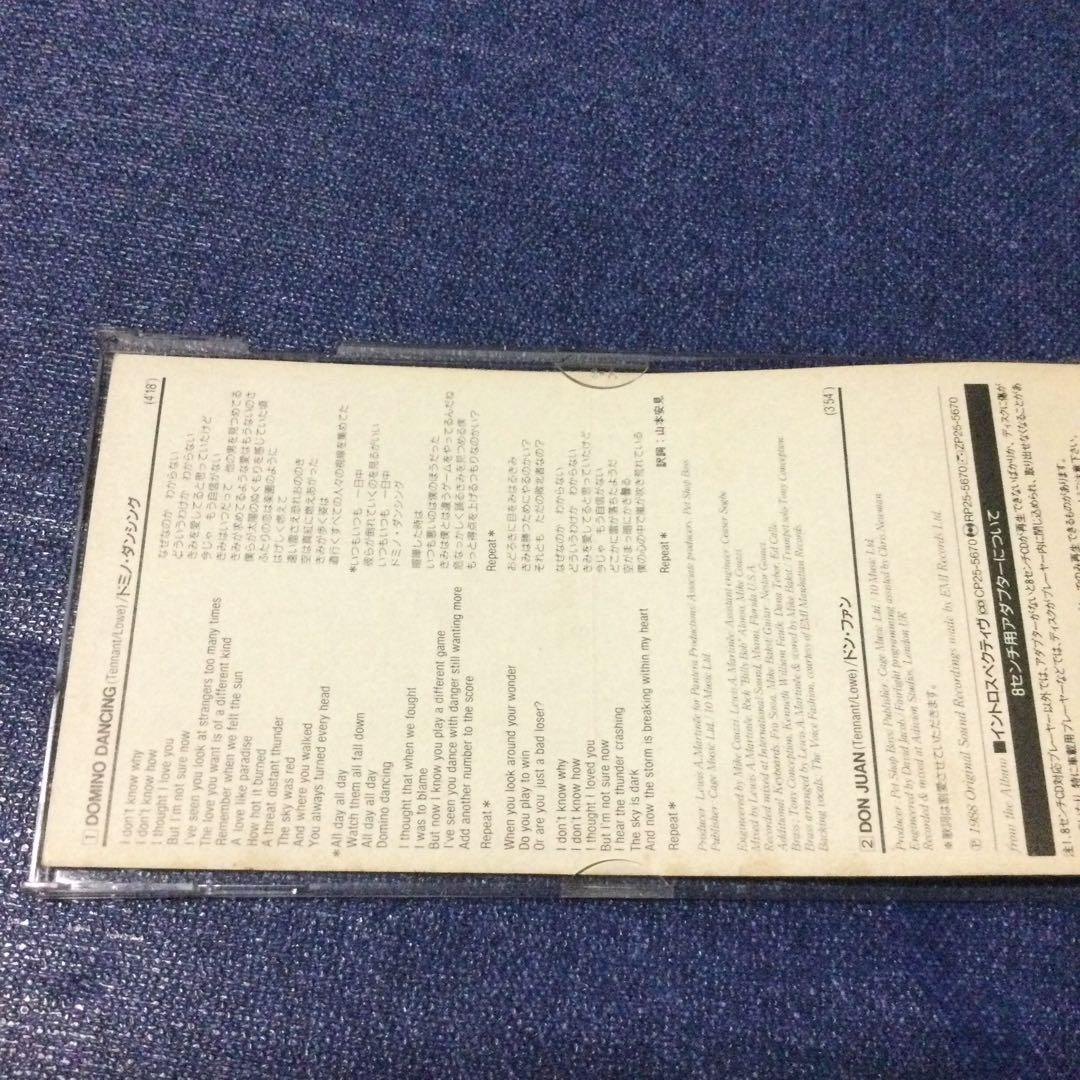 ペット・ショップ・ボーイズ/ドミノ・ダンシング　8センチ8cm シングルCD