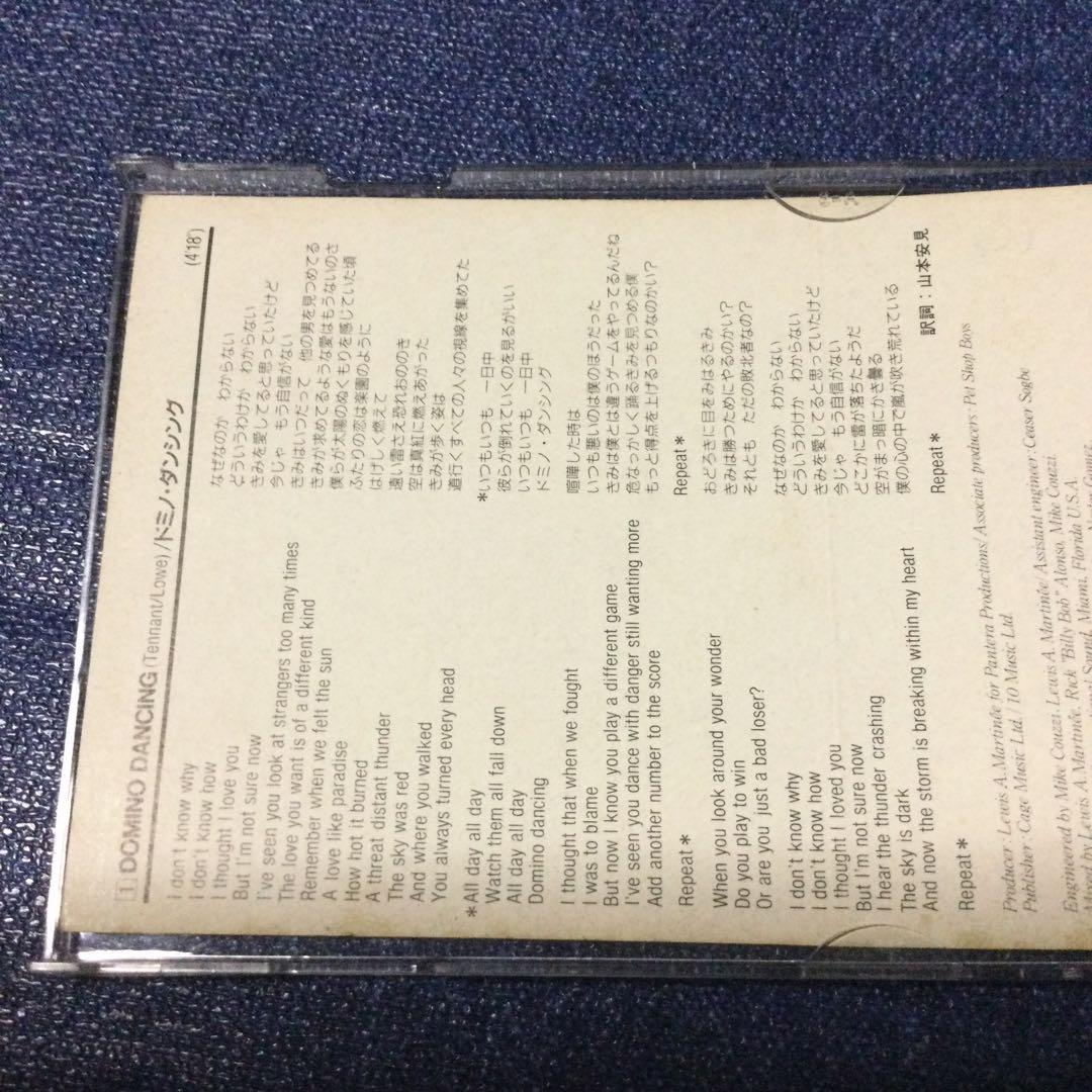 ペット・ショップ・ボーイズ/ドミノ・ダンシング　8センチ8cm シングルCD
