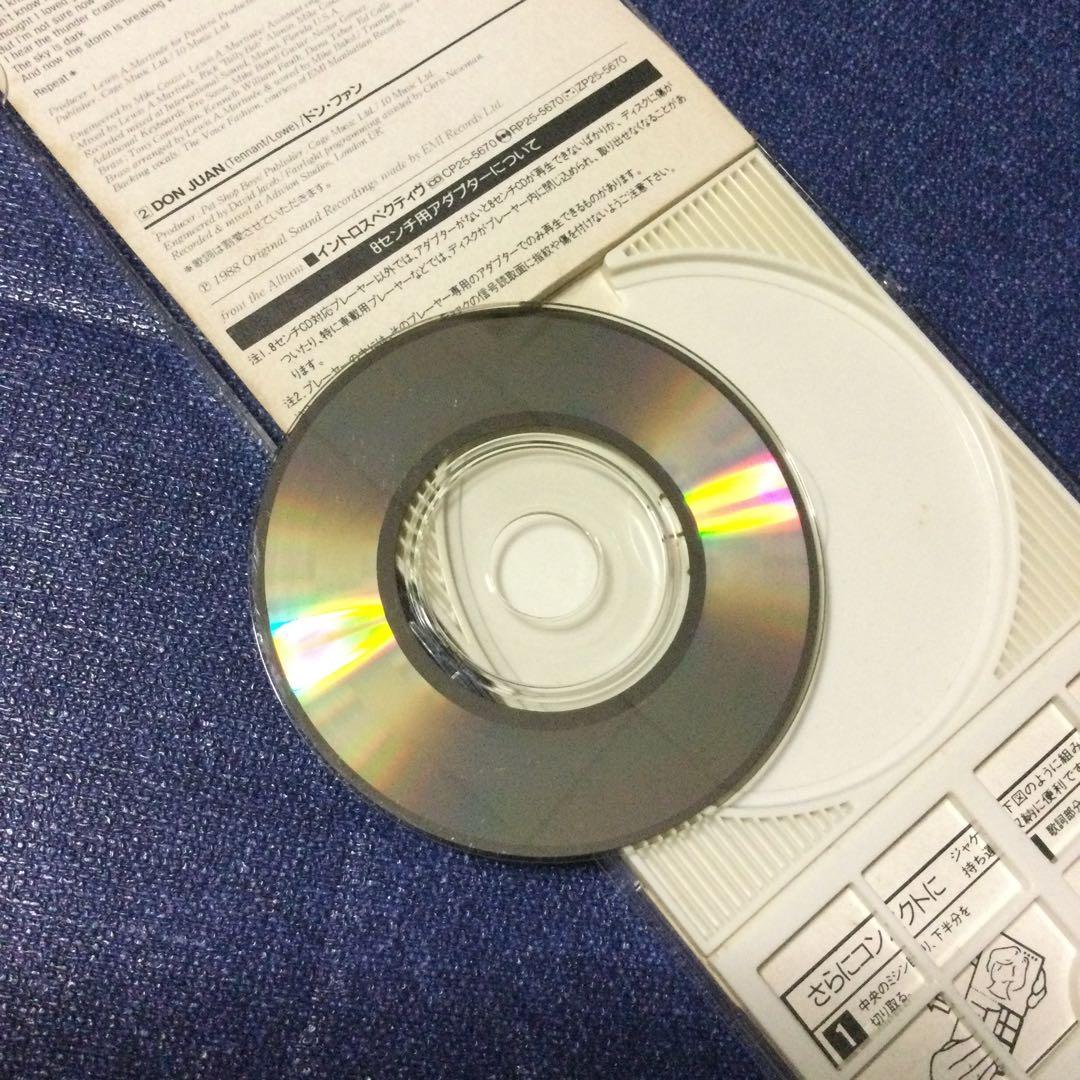 ペット・ショップ・ボーイズ/ドミノ・ダンシング　8センチ8cm シングルCD